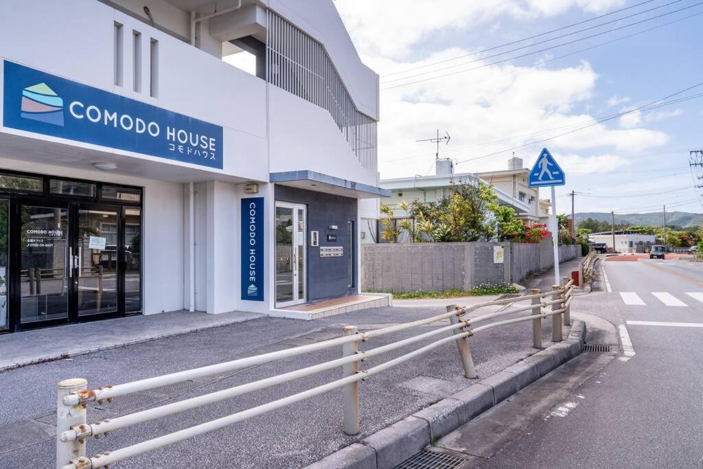 ヴィラ カエルラ Nago Ngoại thất bức ảnh